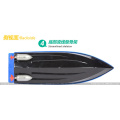 Hot sale electrical boat toy 2875F 1:20 rc blimp 4CH rc ship